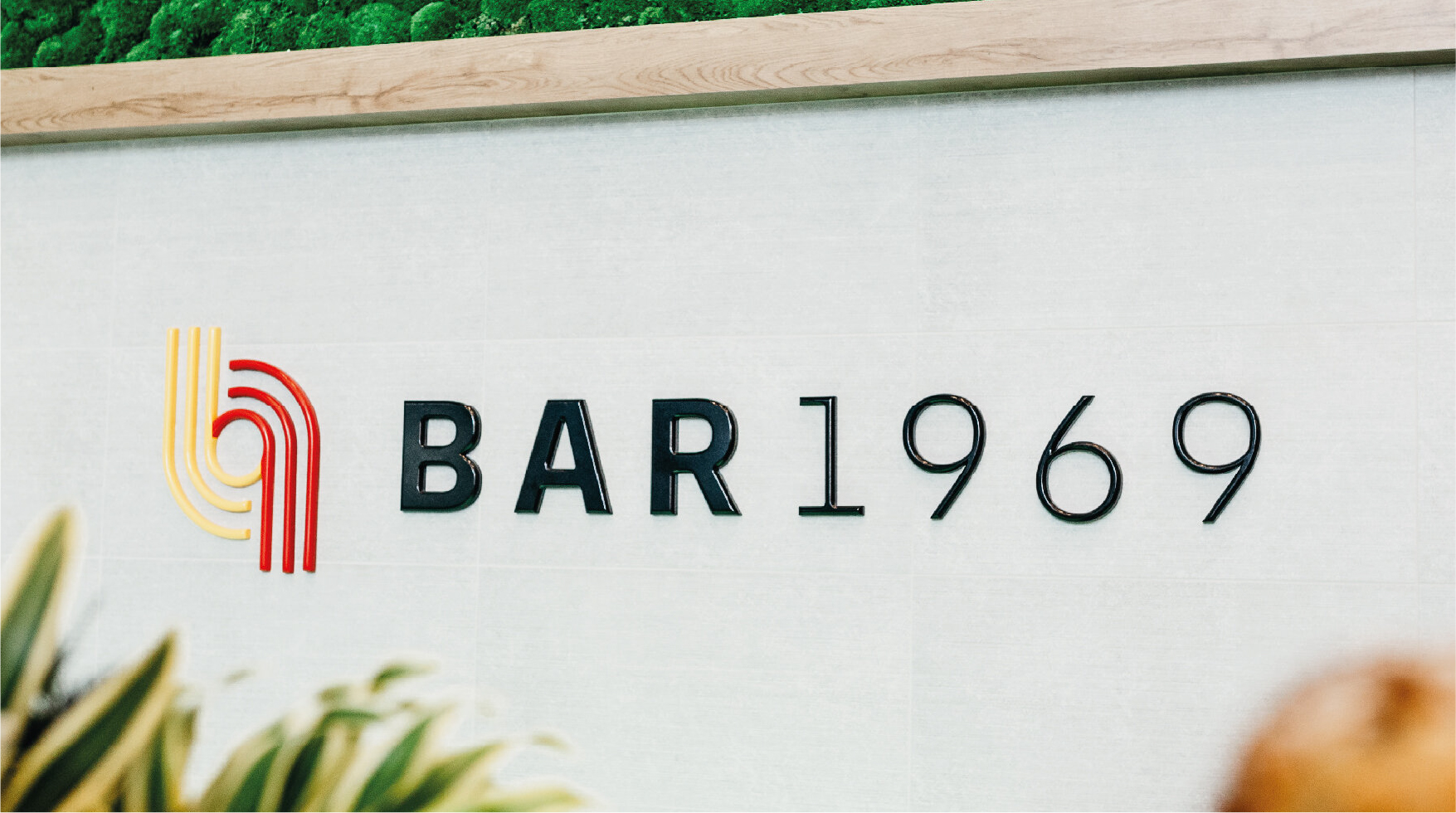 DHL Bar 1969
